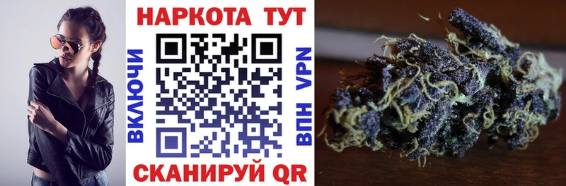 Виды наркотиков купить Пласт Гашиш  Alpha PVP  АМФ  Конопля  ссылка на мегу как войти  Меф мяу мяу 