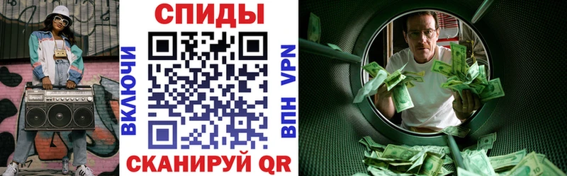 АМФЕТАМИН Premium Пласт
