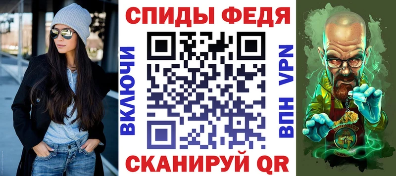 АМФЕТАМИН Premium Пласт