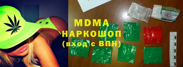 мескалин Алексин
