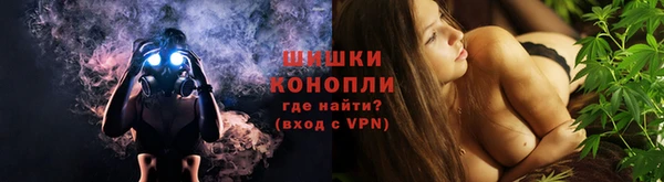 каннабис Алзамай