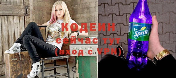 соль курить ск Няндома