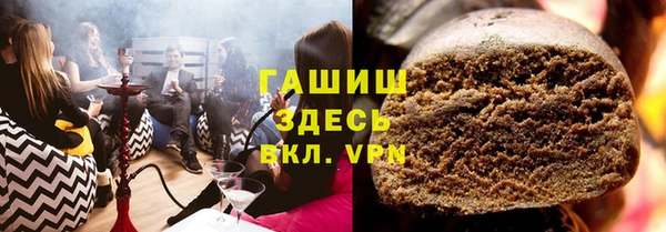 кокаин премиум Алексеевка