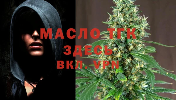 прущий лед Нягань