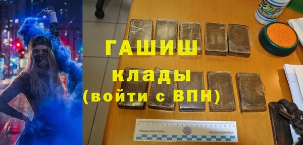 соль курить ск Няндома