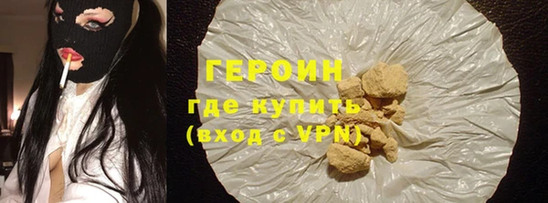прущий лед Нягань