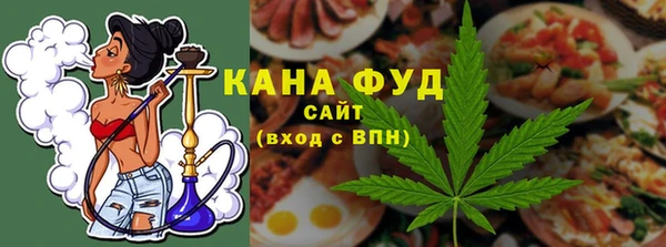 кокаин премиум Алексеевка