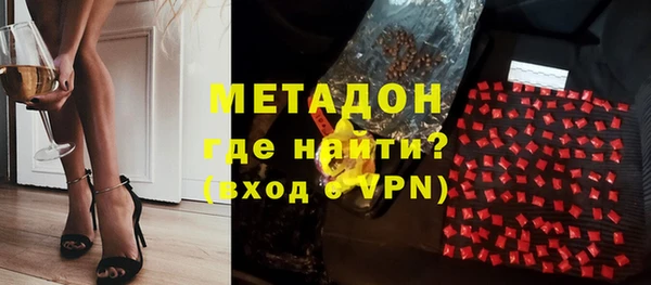 мескалин Алексин